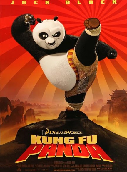 (2008) Kung Fu Panda 1 | انیمیشن پاندای کونگ‌فو کار 1