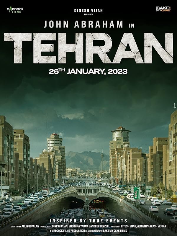 (2025) Tehran | تهران