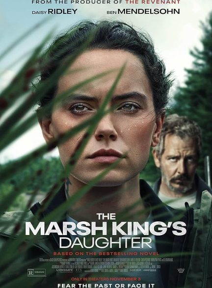 (2023) The Marsh Kings Daughter | دختر پادشاه مرداب